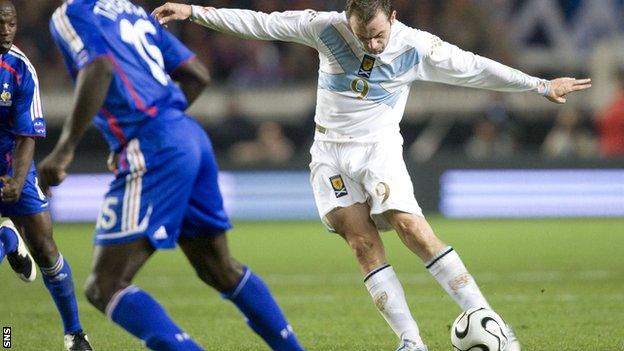 James McFadden goal against France