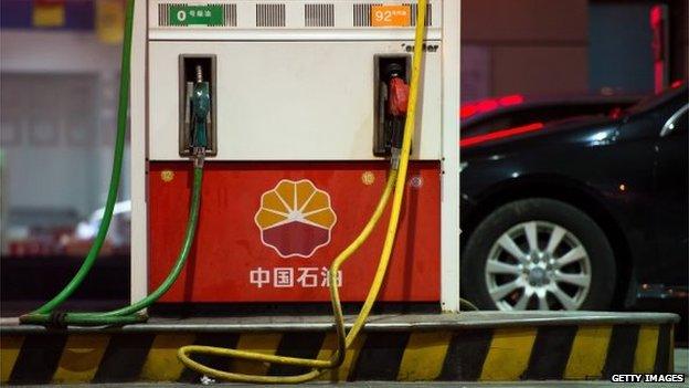 PetroChina petrol station in Shanghai