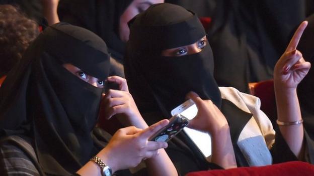 Saudi Arabia Ends Gender Segregation In Restaurants Bbc News