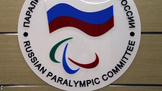 Russian Paralympic Committee