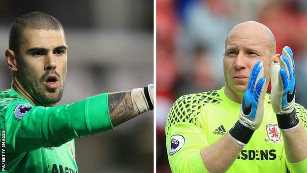 Victor Valdes and Brad Guzan