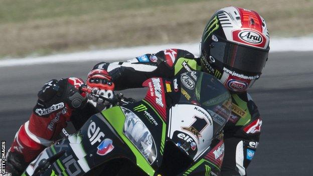 Jonathan Rea was world champion in 2015 and 2016