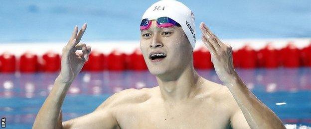 Sun Yang