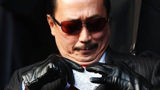 Vincent Tan