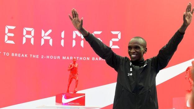 Kipchoge breaking2 hotsell