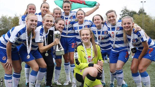 Reading women lift WSL 2 trophy