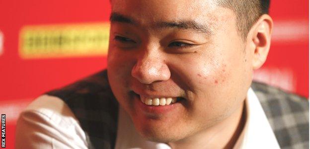 Ding Junhui