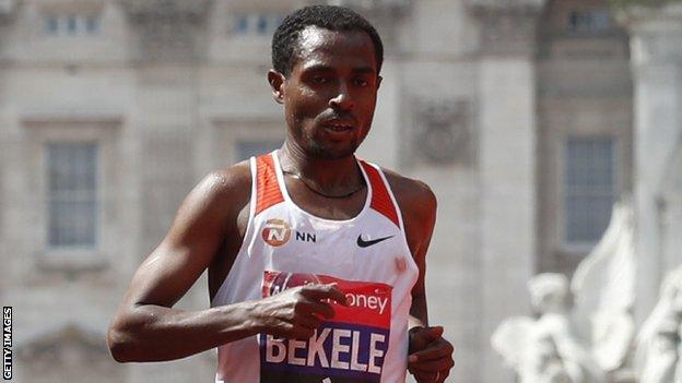 Kenenisa Bekele