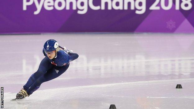 Elise Christie