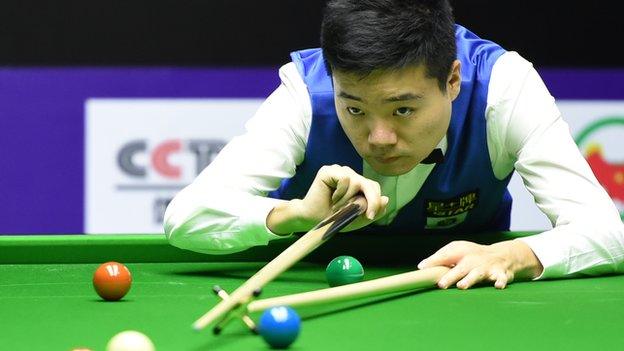 Ding Junhui