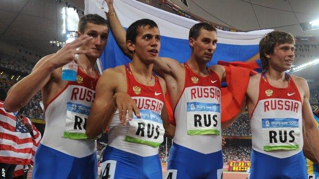 Russia's Maksim Dyldin, Vladislav Frolov, Anton Kokorin and Russia's Denis Alekseyev