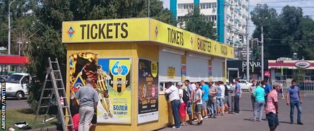 Ticket office in Almaty