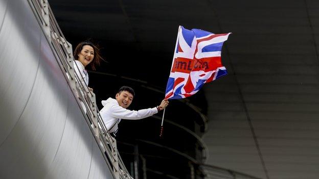 Chinese GP fans