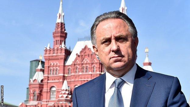 Russian sports minister Vitaly Mutko