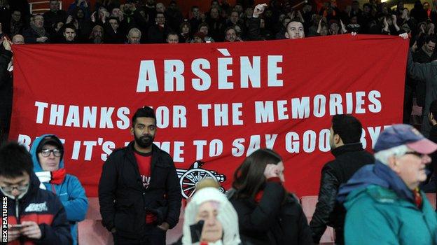 Arsenal banner