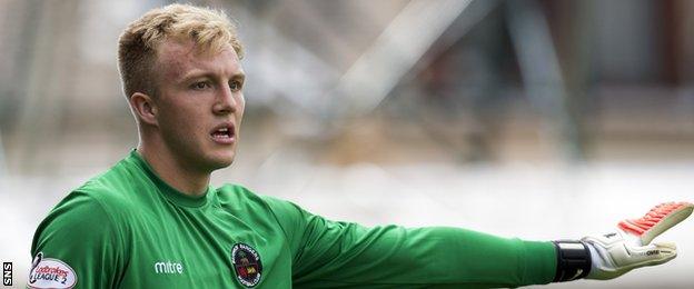 Robby McCrorie