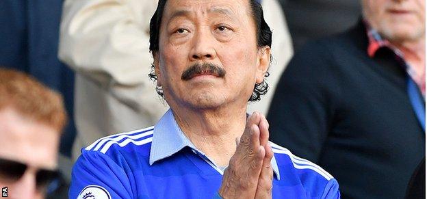 Cardiff City owner Vincent Tan