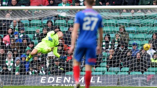 Dorus de Vries watches Souleymane Coulibaly's strike go past him