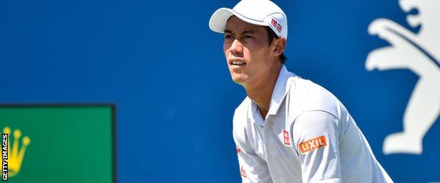 Nishikori