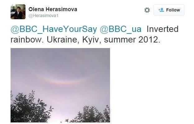 Rainbow in Ukraine
