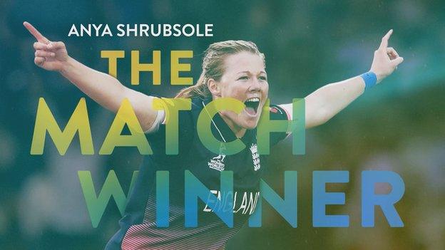 Anya Shrubsole