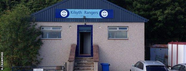 The dressing-rooms at Duncansfield