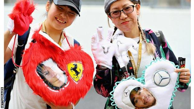 Japanese GP fans