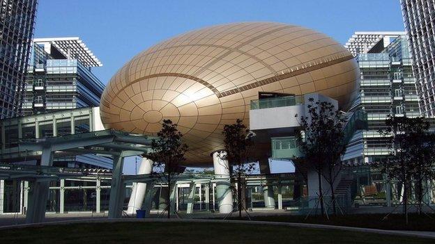 Hong Kong Science and Technology Park