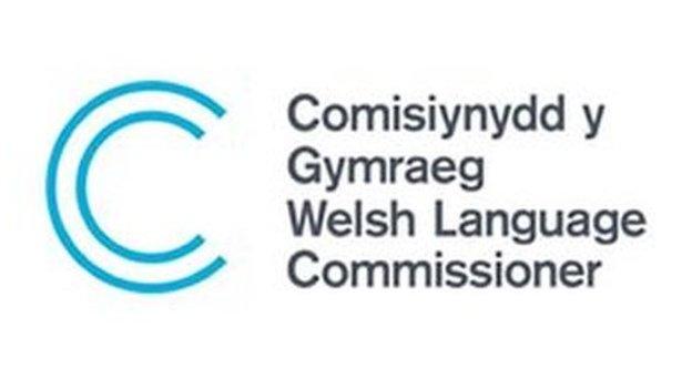 Comisiynydd y Gymraeg