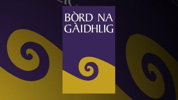 Suaicheantas Bhòrd na Gàidhlig