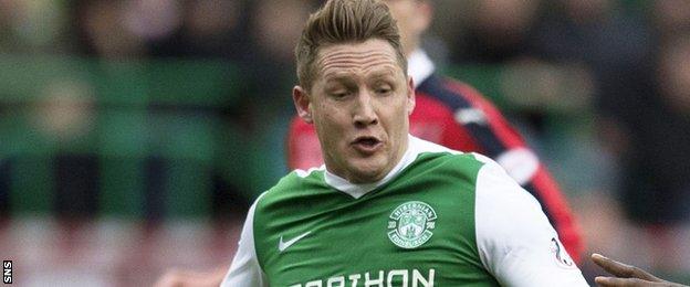 Kris Commons