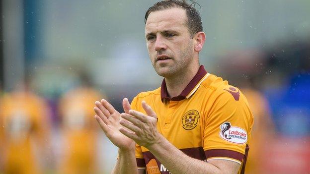 Former Motherwell player/assistant manager James McFadden