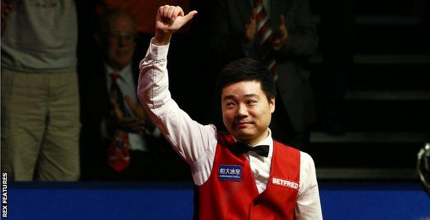 Ding Junhui