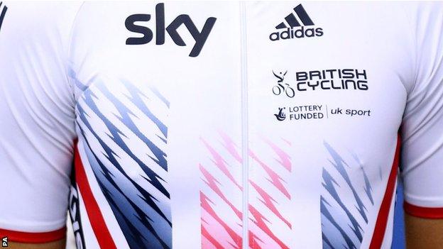 British Cycling kit