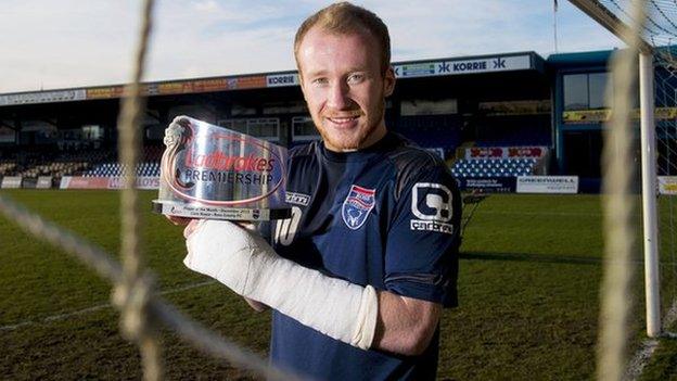 Liam Boyce