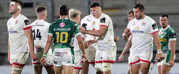 Ulster responded with a win after disappointing post-lockdown form