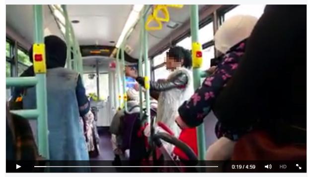 screenshot from the bus