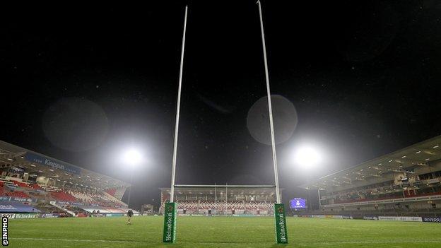 Ulster's Ravenhill home in Belfast has been known as the Kingspan Stadium since 2014