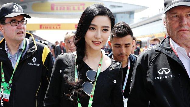 Fan BingBing