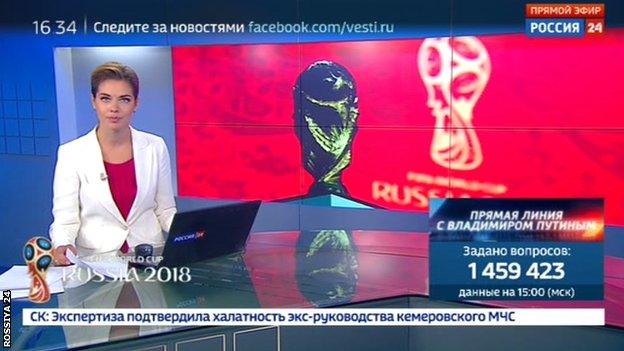 Rossiya 24 presenter fronts World Cup report