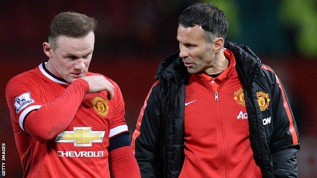 Former Manchester United players Wayne Rooney and Ryan Giggs