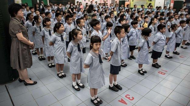 Hong Kong class