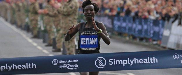 Mary Keitany