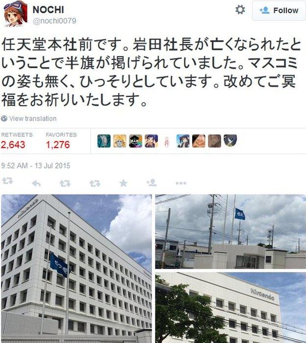 Screenshot of tweet on Satoru Iwata on 13 July 2015