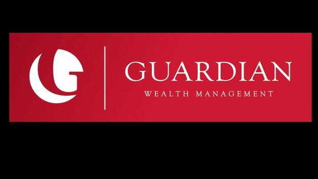 Guardian Wealth Management logo