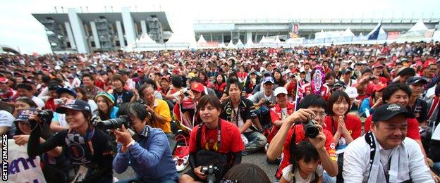 Fans at the Japanese grand prix