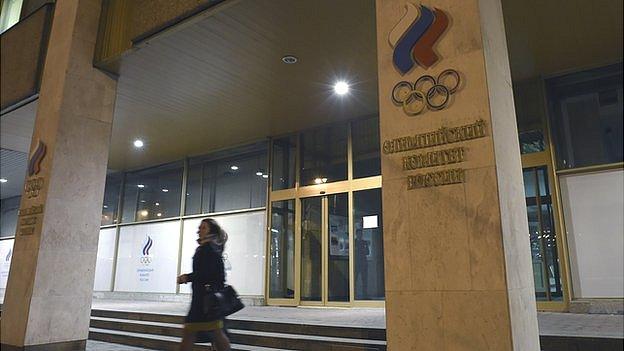 Russian athletics federation