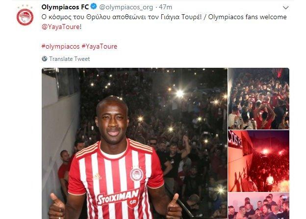 Fans chanted Toure's name as he arrived to finalise a move to Olympiakos