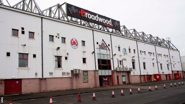 Clyde's Broadwood Stadium