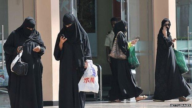 Saudi women